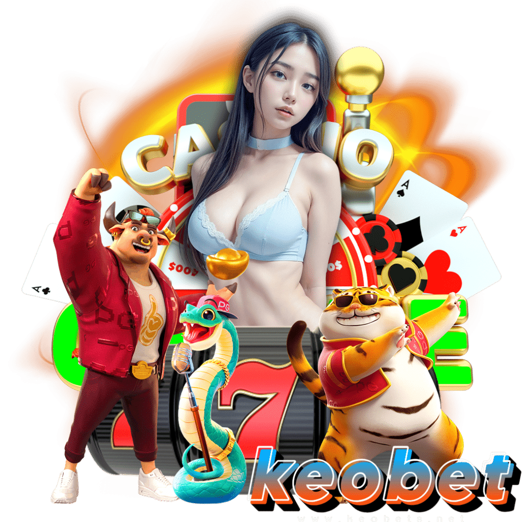 keobet เว็บตรง